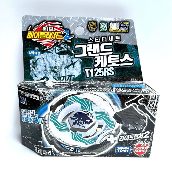 beyblade x cx 01 beyblade x cx 4D ต้นฉบับเวอร์ชั่นญี่ปุ่น BEYBLADE Battle Steel Battle Spirit Top TA