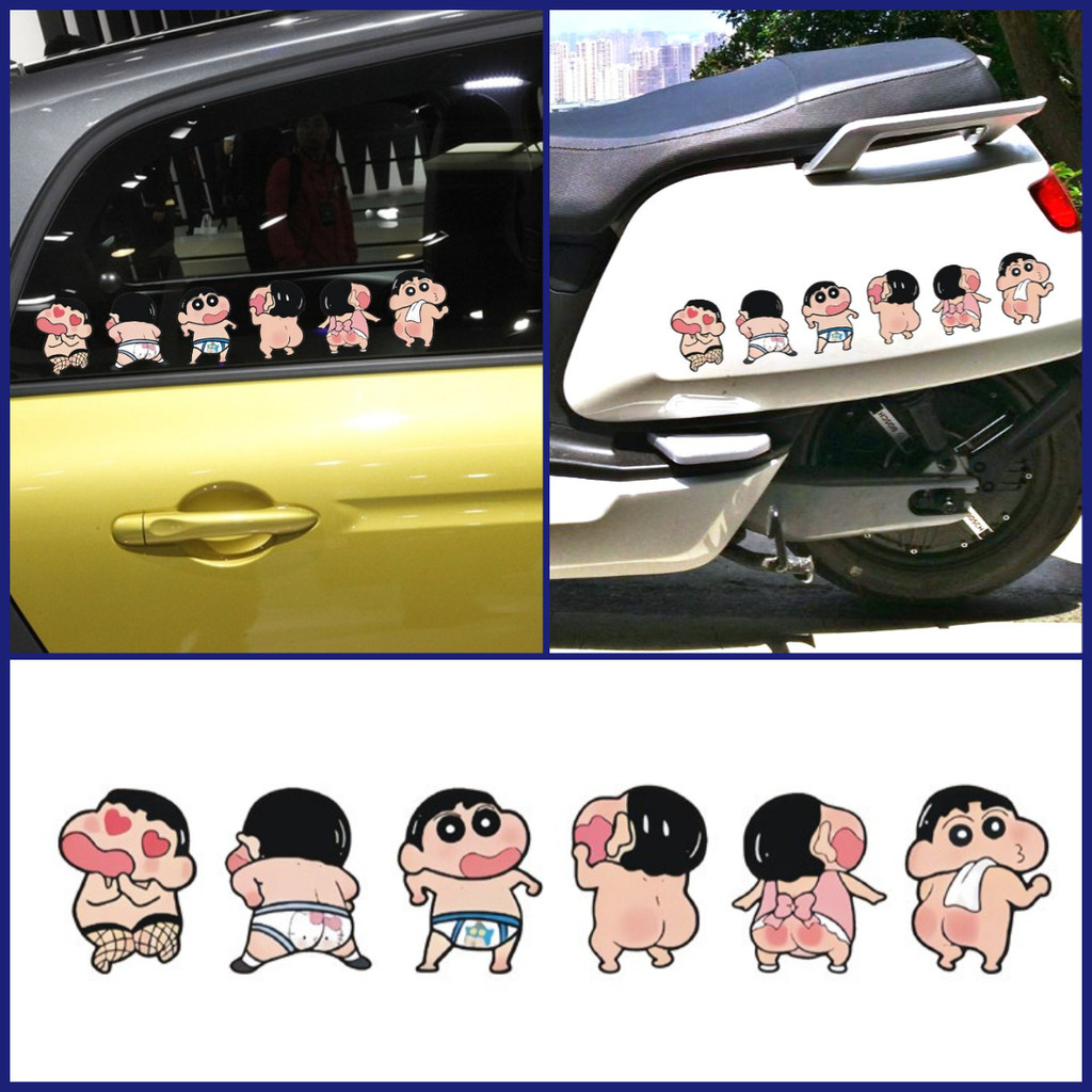 1 ชุด 28 ซม./40 ซม./57 ซม.Crayon Shinchan รถสติกเกอร์กันน้ําการ์ตูนไฟฟ้ารถจักรยานยนต์สติกเกอร์ตกแต่ง Strip Scratch ฝาครอบสติกเกอร์กันชนรถ
