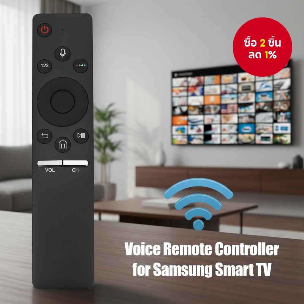 รีโมทเสียง BN59-01266A ใช้แทน Samsung 4K สมาร์ททีวี รุ่น RMCSPM1AP1, QN65Q7FD, UN75MU630D, UN50MU630