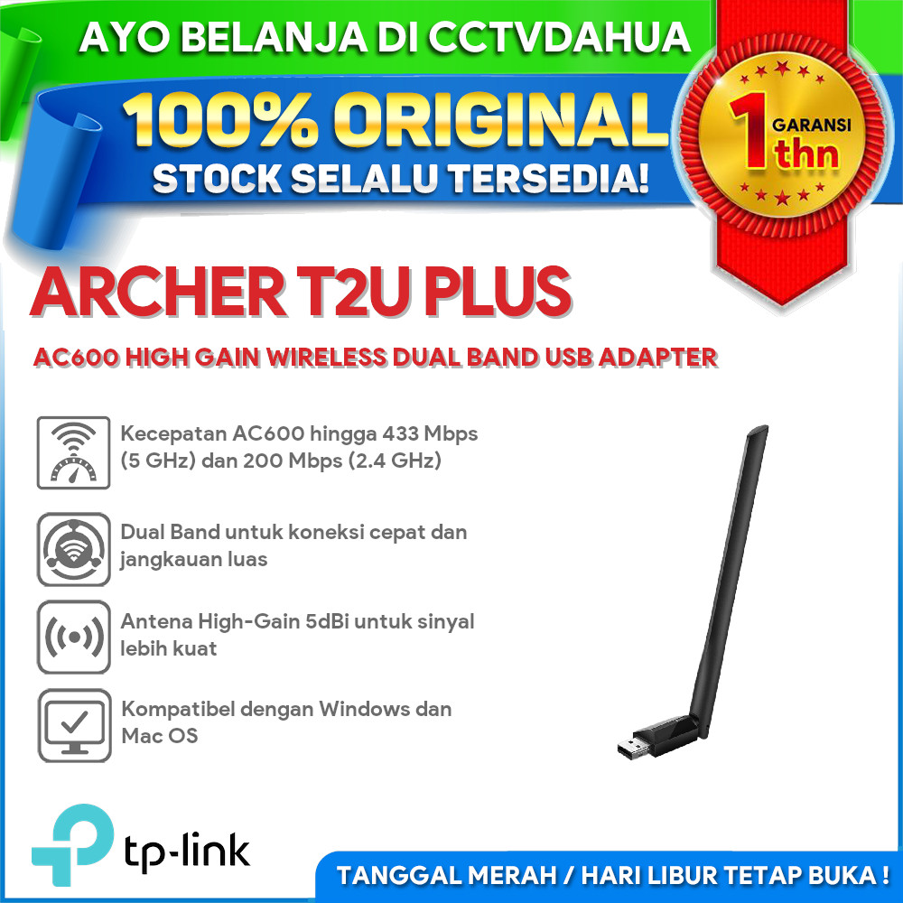 TP-LINK ARCHER T2U PLUS AC600 HIGH GAIN WIRELESS DUAL BAND USB ADAPTER