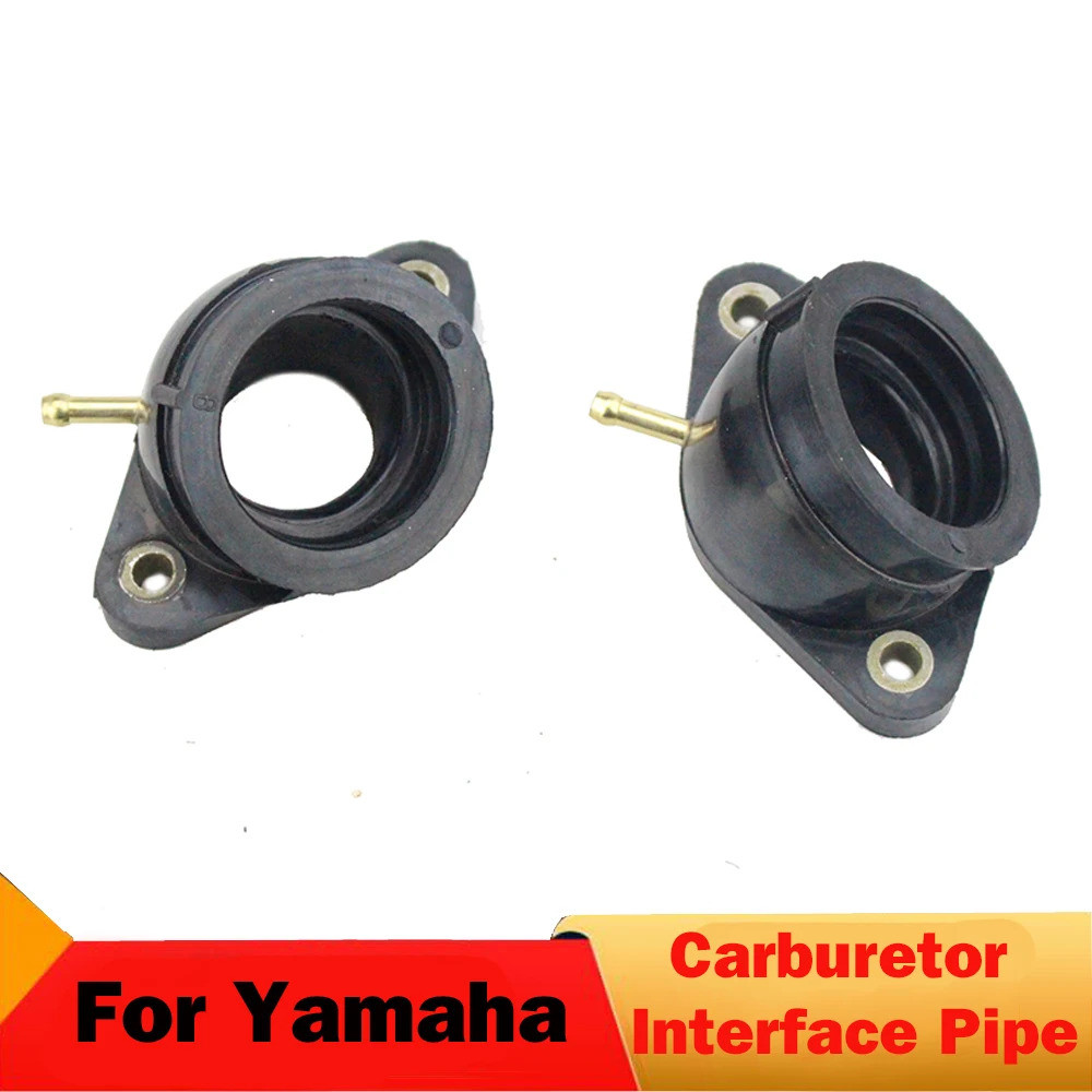 รถจักรยานยนต์คาร์บูเรเตอร์อะแดปเตอร์อินเทอร์เฟซ Inlet ท่อไอดีสําหรับ Yamaha XV400 Virago 400 XV500 X
