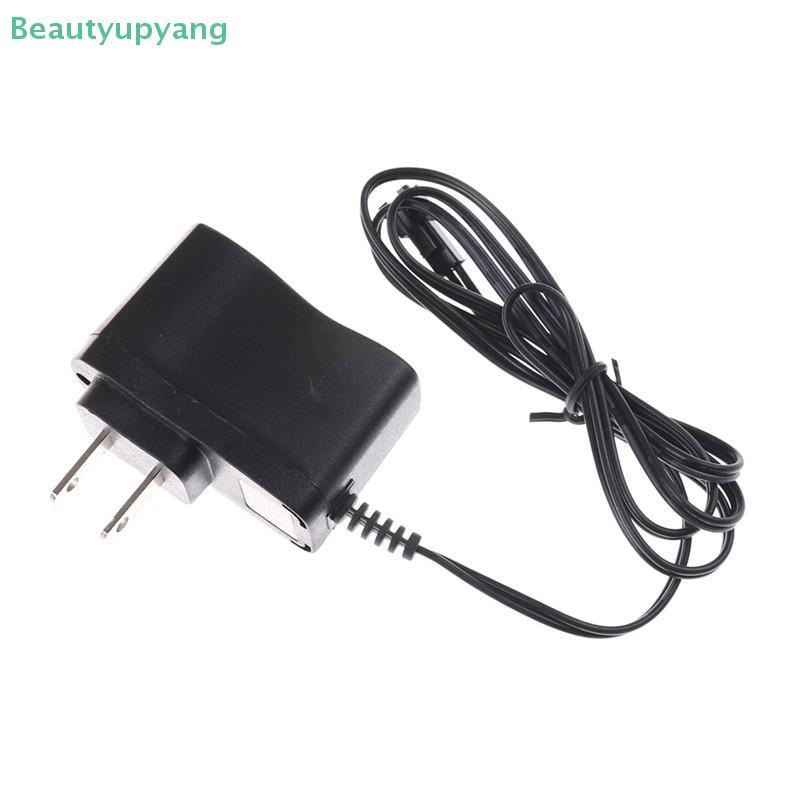 [Beautyupyang] DC 3.6V-7.2V RC Battery Pack Wall Charger Adapter สําหรับรถยนต์รีโมทคอนโทรล