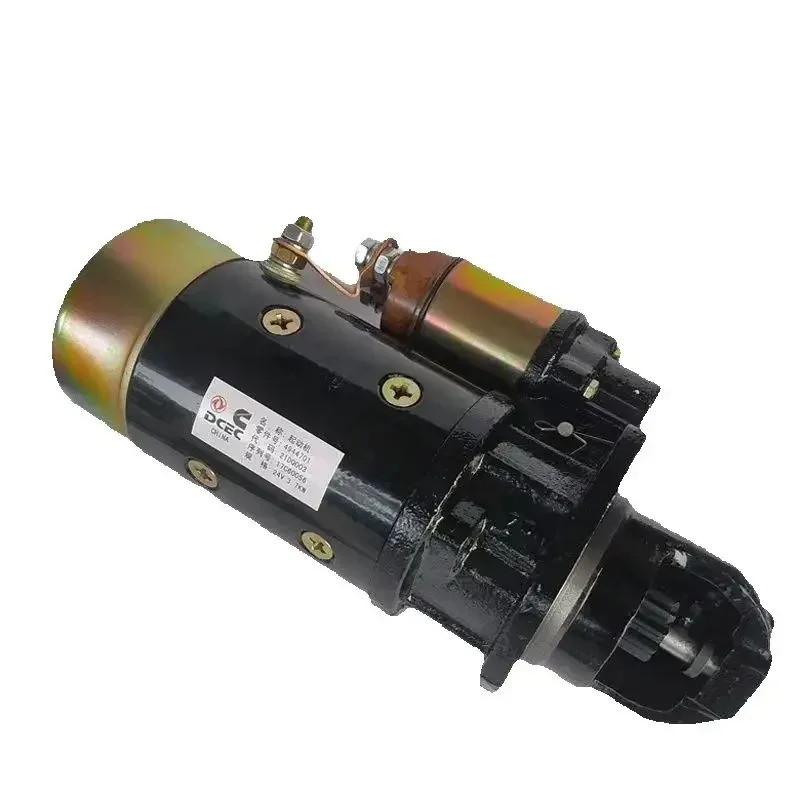 สตาร์ท 4944701   ซี 4944701   สําหรับ Cummins B3.9L 4B 4BT 4BTA 4BTAA เครื่องยนต์ดีเซลเครื่องกําเนิด