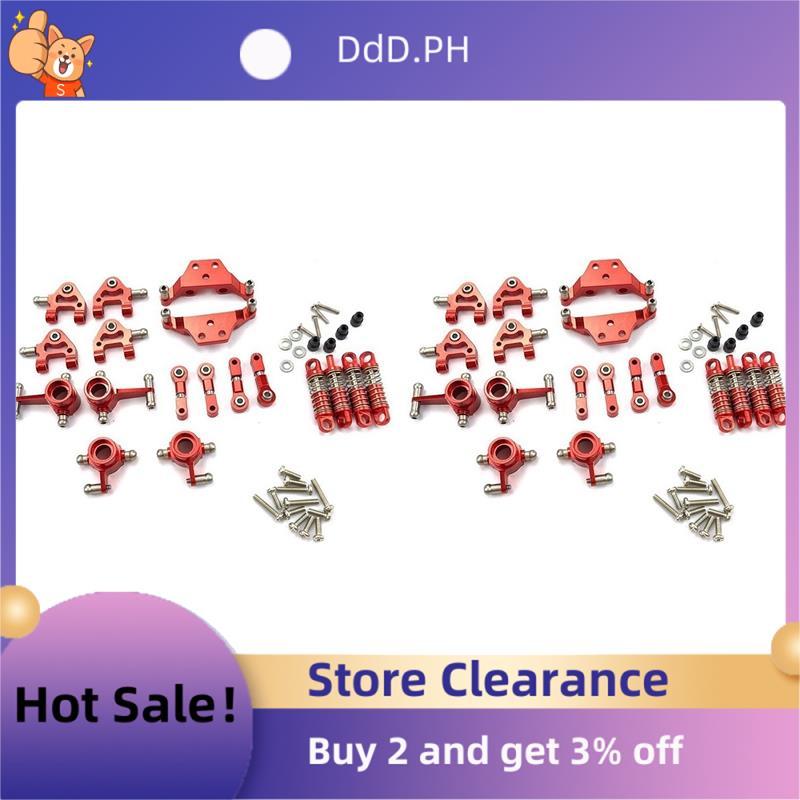 2 ชุดโลหะอะไหล่อัพเกรดสําหรับ 1/28 K969 K979 K989 K999 P929 P939 Rc รถ,สีแดง