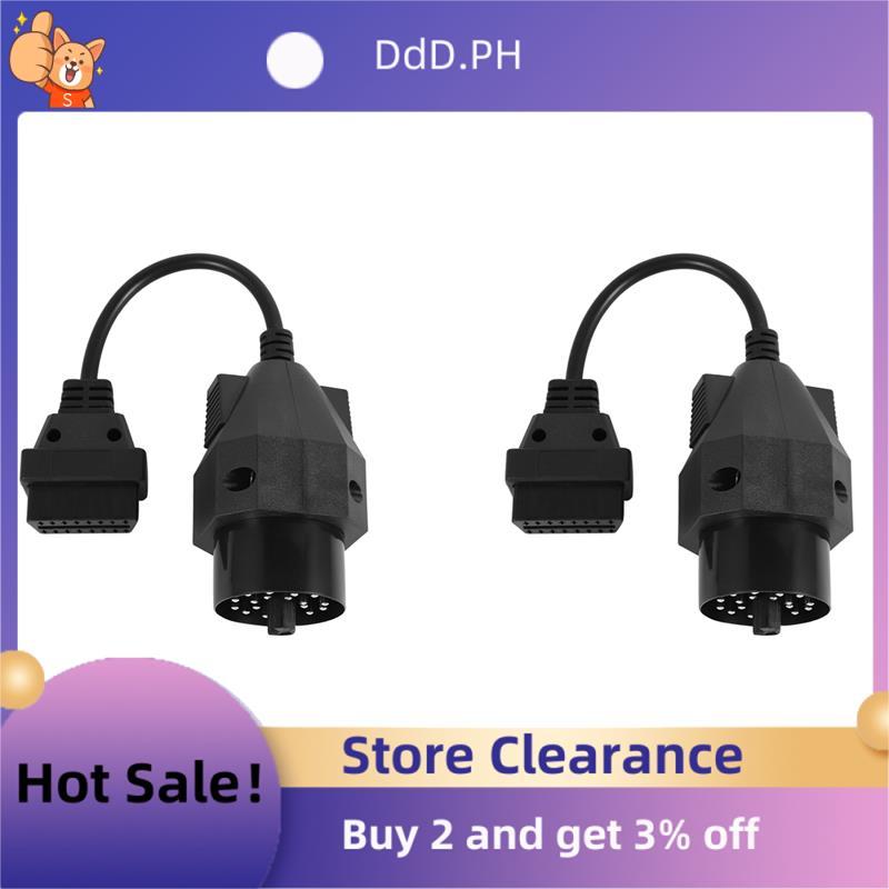 2X Obd Obd Ii อะแดปเตอร์สําหรับ 20 Pin ถึง Obd2 16 Pin หญิงเชื่อมต่อ E36 E39 X5 Z3 สําหรับ 20Pin