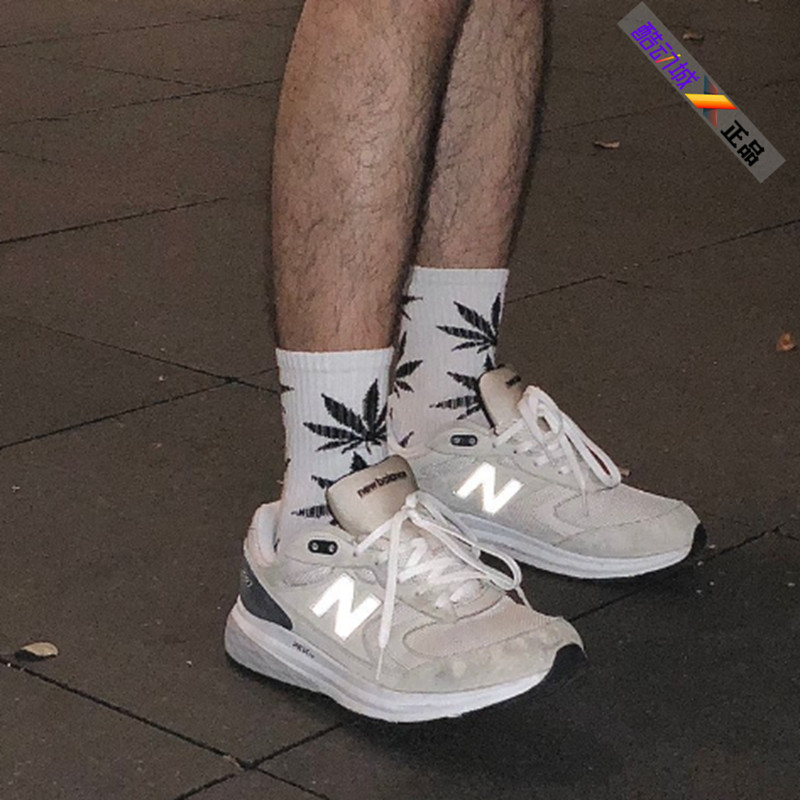 New Balance NB 880 Series Mens Classic All-Match Retro Sports Running Shoes MW880CF3