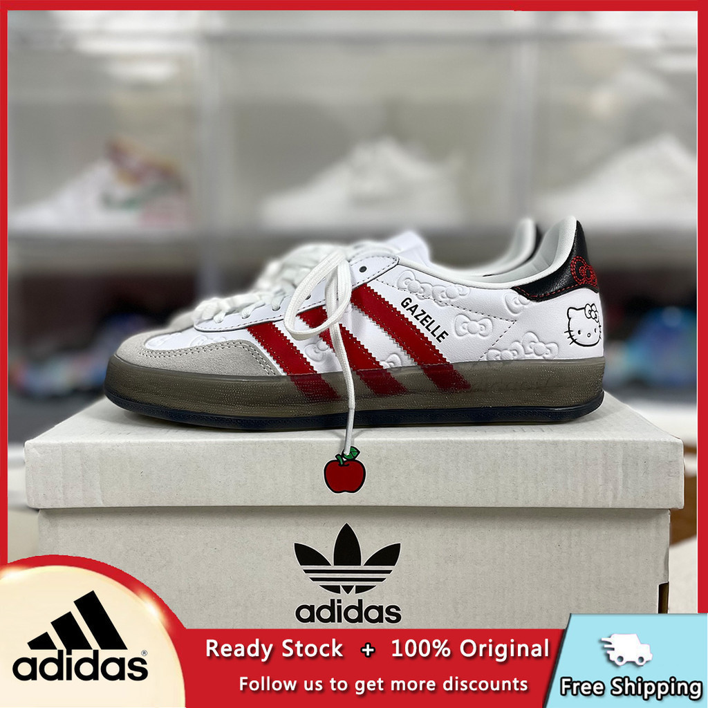 Idas Gazelle X HELLO KITTY ฉบับครบรอบ 50 ปี