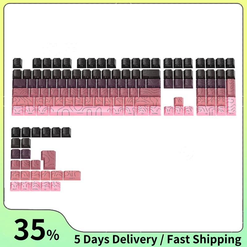 Contour 4.0 ปุ่มกดแกะสลักด้านข้าง 133 คีย์สลักด้านข้างสําหรับคีย์บอร์ดแบบกลไกสําหรับเล่นเกม GMK87 F7