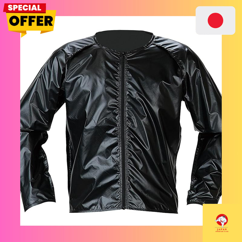 RS Taichi Windproof Inner Jacket RSU232 - Multiple Sizes Available