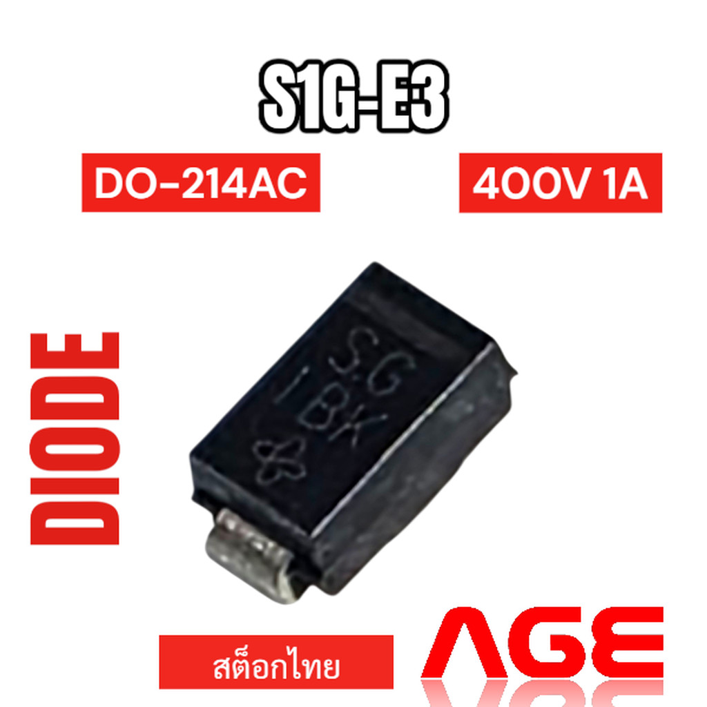 S1G-E3 Rectifier Diode 400V 1A DO-214AC (SMA) Surface Mount