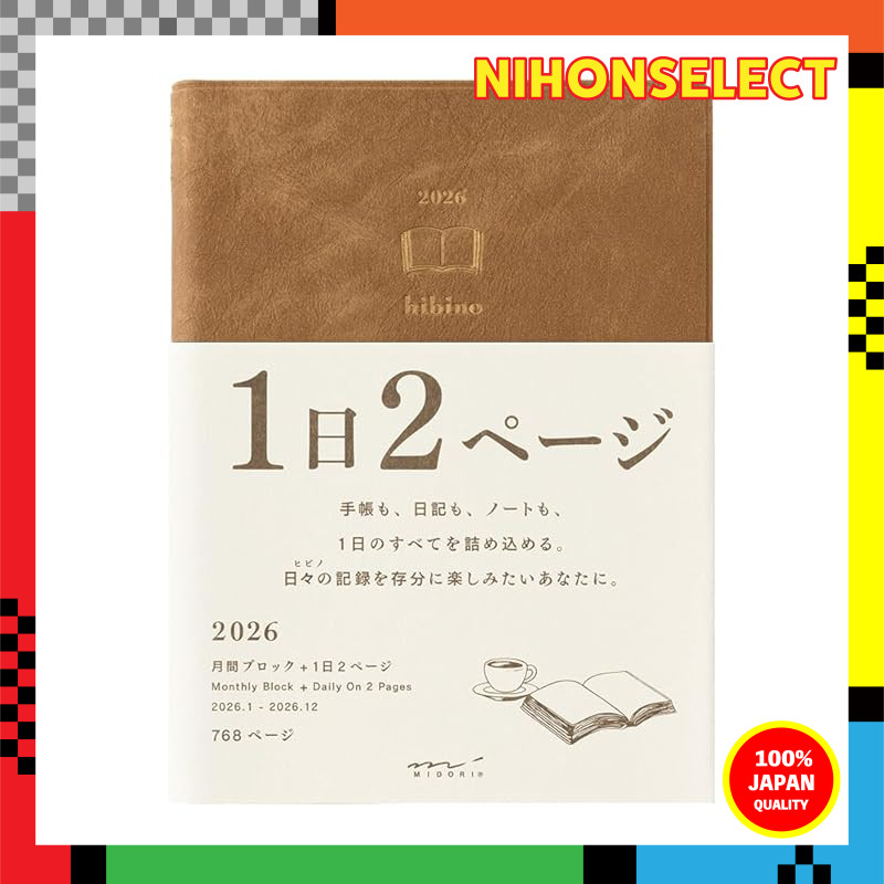 Midori Hibino 2026 A6 Daily Planner - Camel 22401006 (Starting December 2025)
