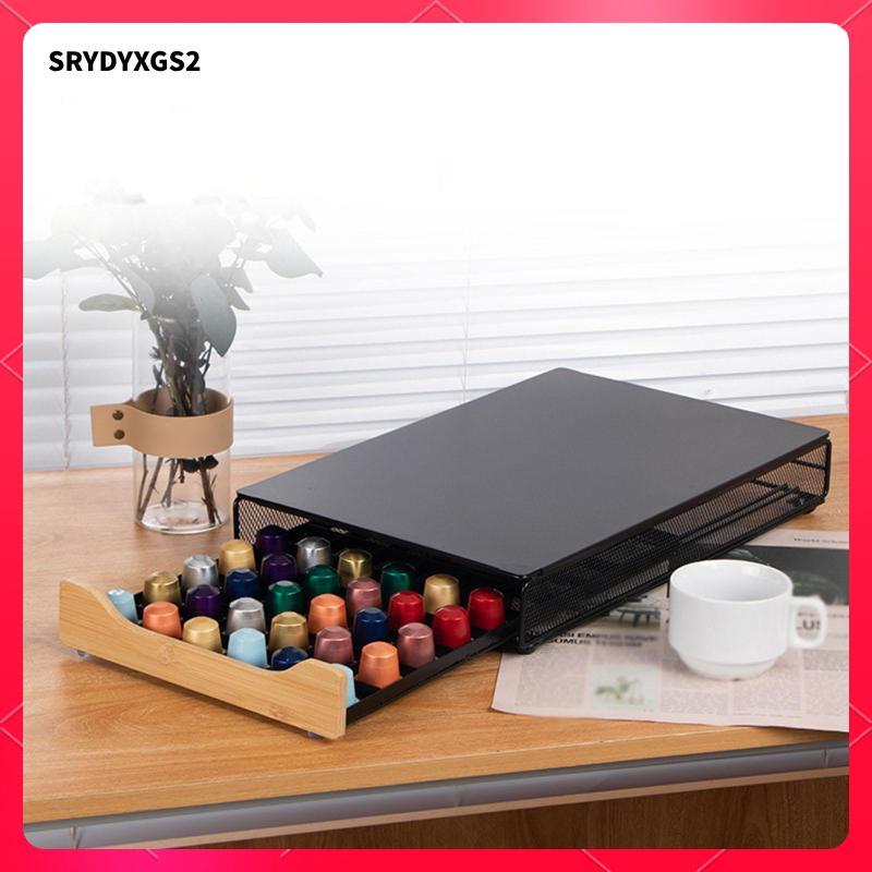 [Srydyxgs2] Coffee Capsule Drawer Organizer Capsule Storage Drawer Pod Drawer Organizer