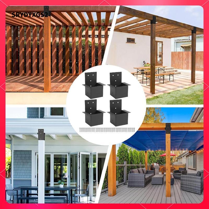 [Srydyxgs2] 4x Pergola Brackets ความเสถียรสูงสําหรับลานสวน DIY โครงการ Pergola