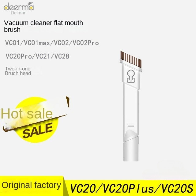 VC21/VC01/VC01max/VC20Pro VC20Plus Deerma VC28 เครื่องดูดฝุ่น VC20Plus แปรงแบน VC20 แปรงเปลี่ยน Acc