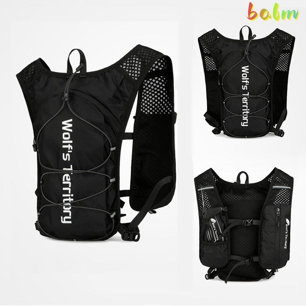 BALM Marathon Hydrating Backpack, 5L Ultralight Running Bag,ผ้าน้ําหนักเบาสะท้อนแสงBreathable Hydration Vest Running