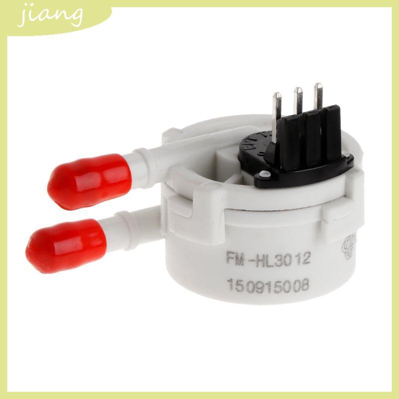 JN 5-18V 6 มม.ท่อ Barb End Water Flow Sensor สําหรับเครื่องชงกาแฟ Hot Water Purifier