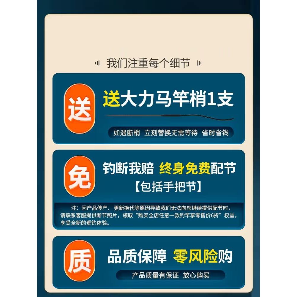 Tianyuan น้ําหนักเบา Big Thing Rod Giant Thing Fishing Rod Silver Carp Ultra-Light Super Hard Rod เบ