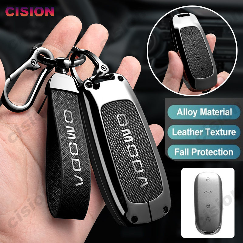 Frosted Feel ของแท้หนังโลหะผสมสังกะสีรถสมาร์ท Remote Key Fob ฝาครอบผู้ถือ Shell Chain Protector พวงก