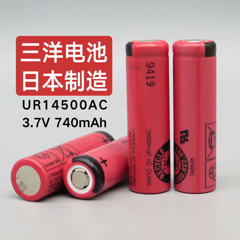 toothbrush แปรงสีฟัน Braun Oral B Cloud Sense IO Series แปรงสีฟันไฟฟ้า io9 io8 io7 แผงวงจร 3758 3759