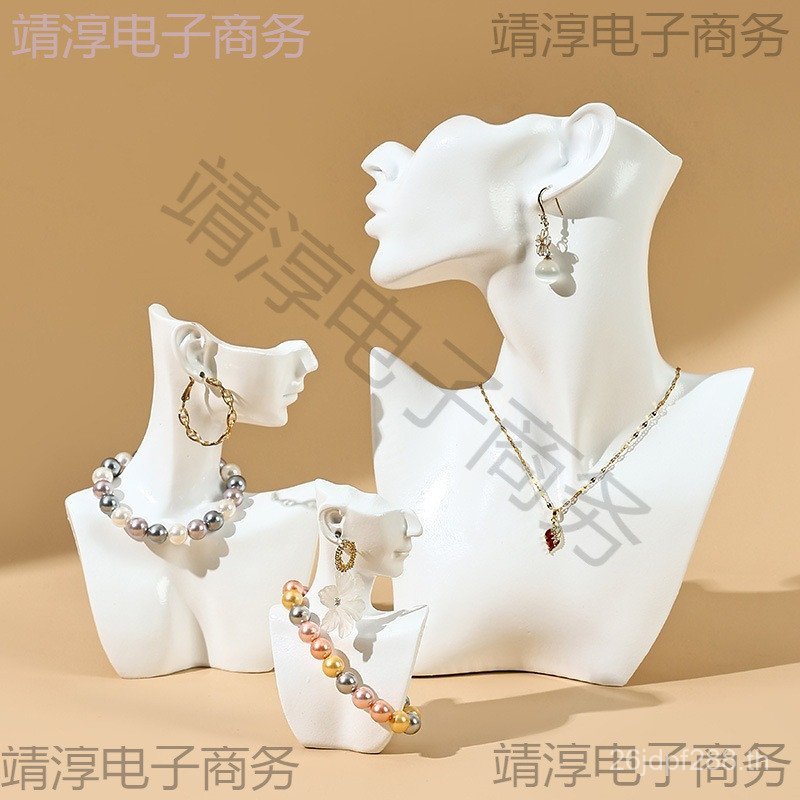 ขาตั้งจอแสดงผล Portrait สร้อยข้อมือสร้อยข้อมือเรซิ่นขาตั้ง Live White Props ต่างหูหน้าต่างสร้อยคอจอแ