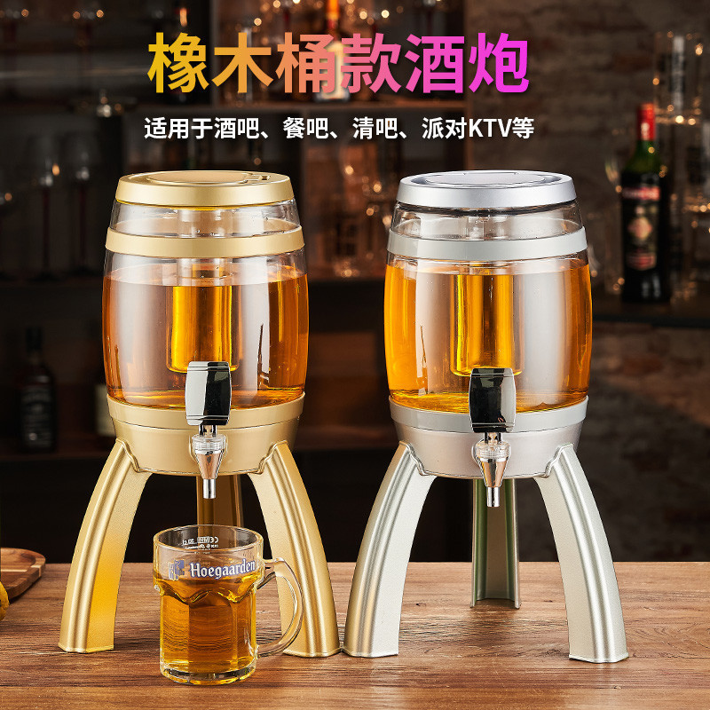 3Bar Light-Up Beer Cannon Commercial ใช้ KTV ร่างเบียร์ Keg เบียร์ Barrel Internet Celebrity Coke เค