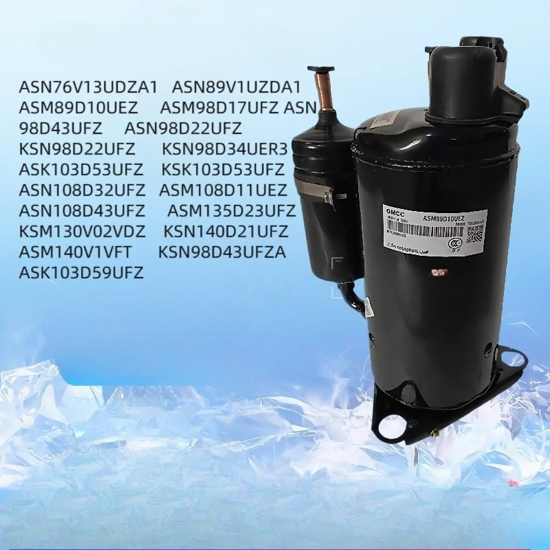 คอมเพรสเซอร์อินเวอร์เตอร์โตชิบา (Toshiba) (ใหม่แท้ต้นฉบับ) รุ่น ASM89D10UEZ, ASM98, ASM108, ASM135D2