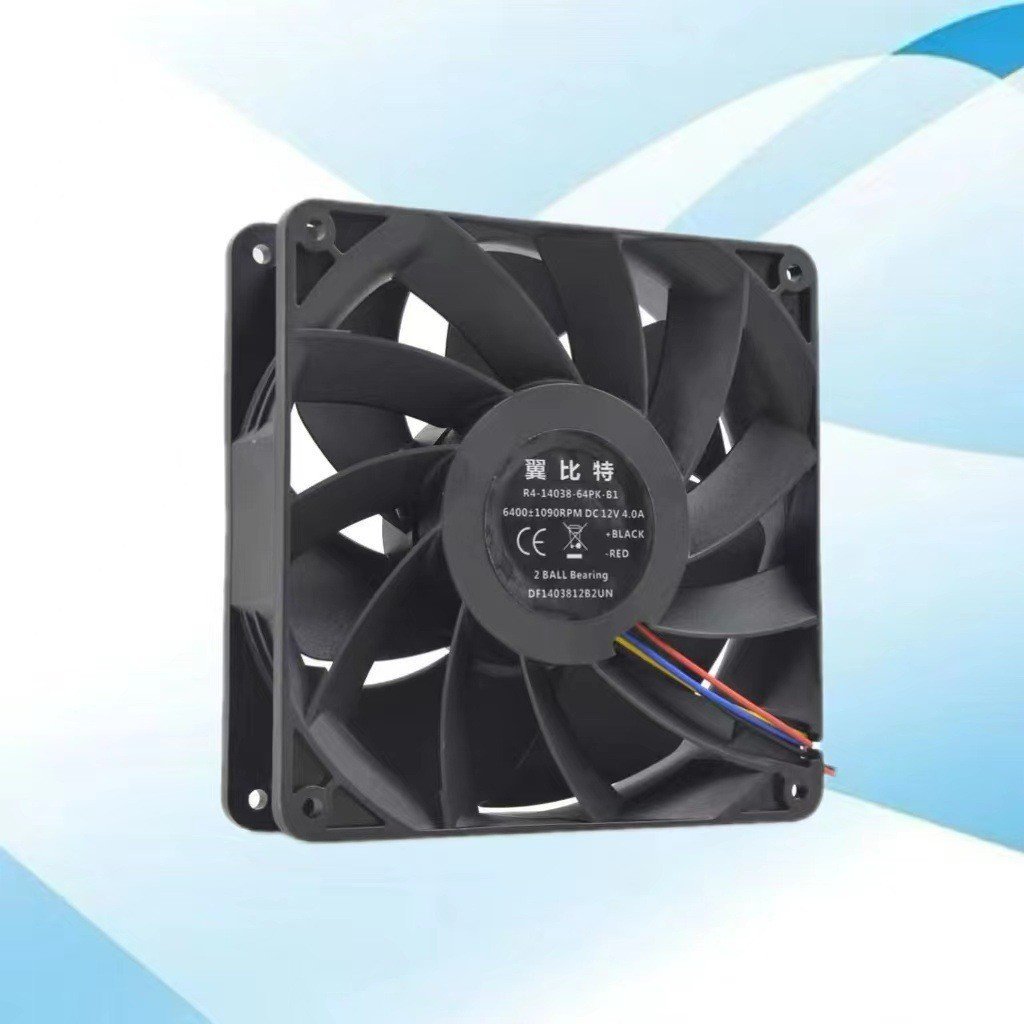 E1014CM14038 Wing 12v พัดลม + R4-14038-64PK-B1 Cooling God Horse s Bit m21 ความรุนแรง E9 NS64