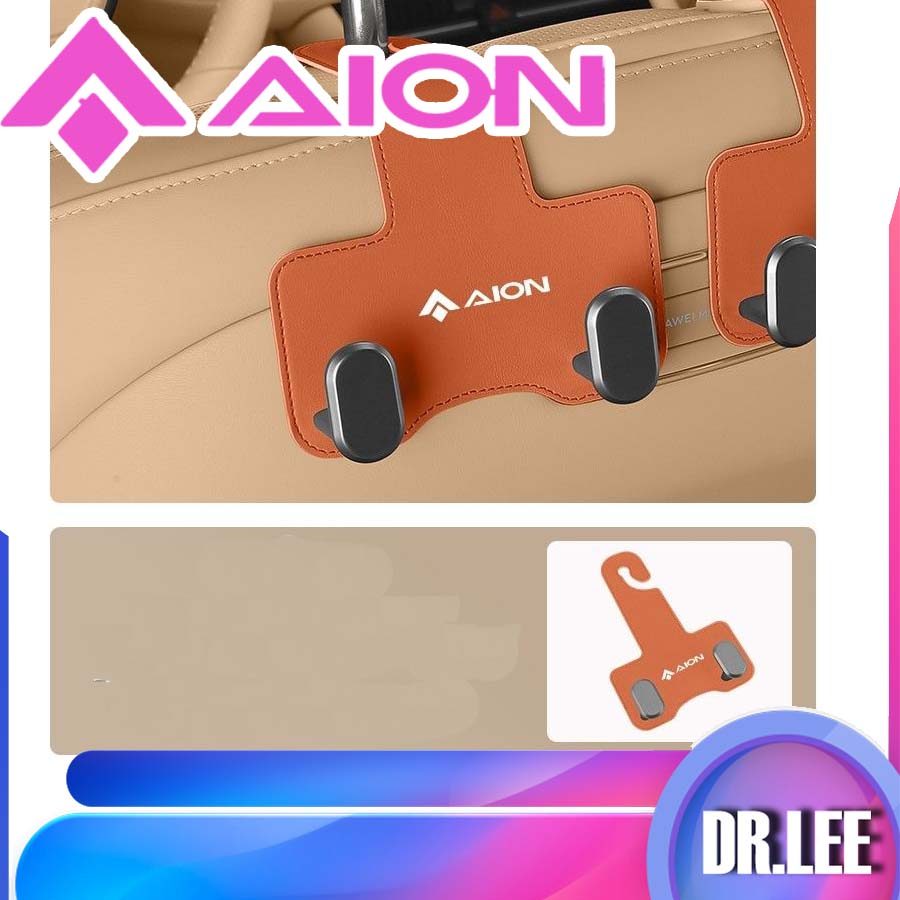 [READY]HYPTEC HT Car Seat Leather Storage Hook AION HYPTEC HT Body Kit Car Decoration HYPER HT Auto 