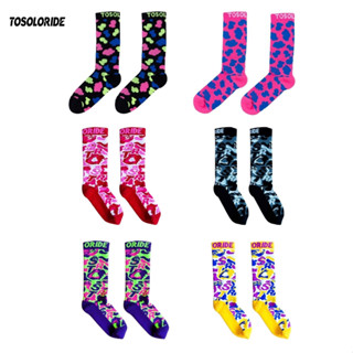 ถุงเท้าเด็ก TOSOLORIDE TSR ถุงเท้าสำหรับเด็กปั่นจักรยานกลางแ…