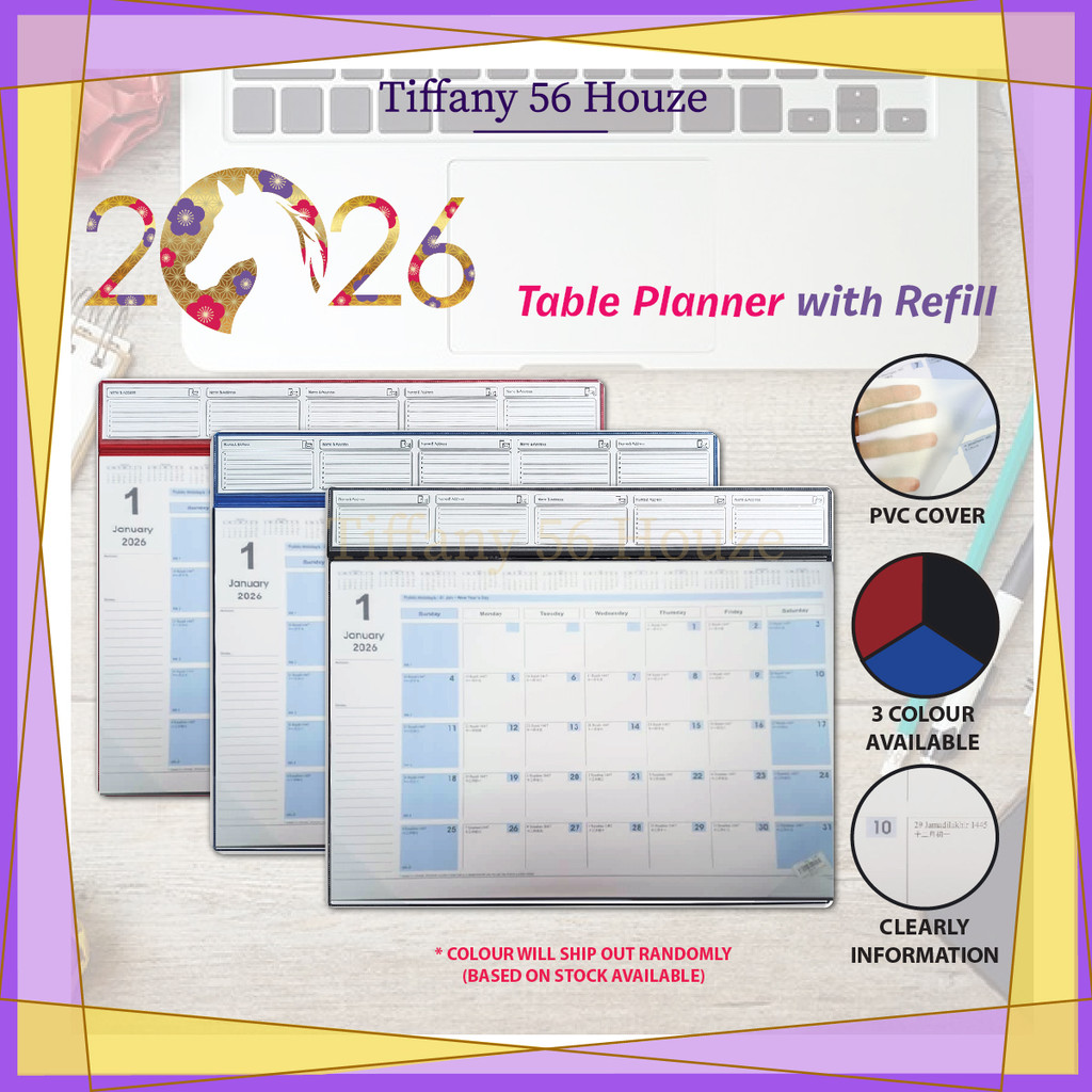 2026 ตาราง Planner 2026 [ใหญ่] / โต๊ะ Planner 2026 / ปฏิทิน Planner 2026 / ปฏิทิน 2026 / ผักคะน้า Me