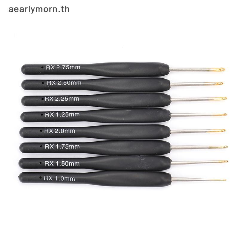 AA 8 ชิ้น/เซ็ตเข็มถักสีดําโครเชต์ตะขอสําหรับถัก DIY Craft Loom เครื่องมือ TH