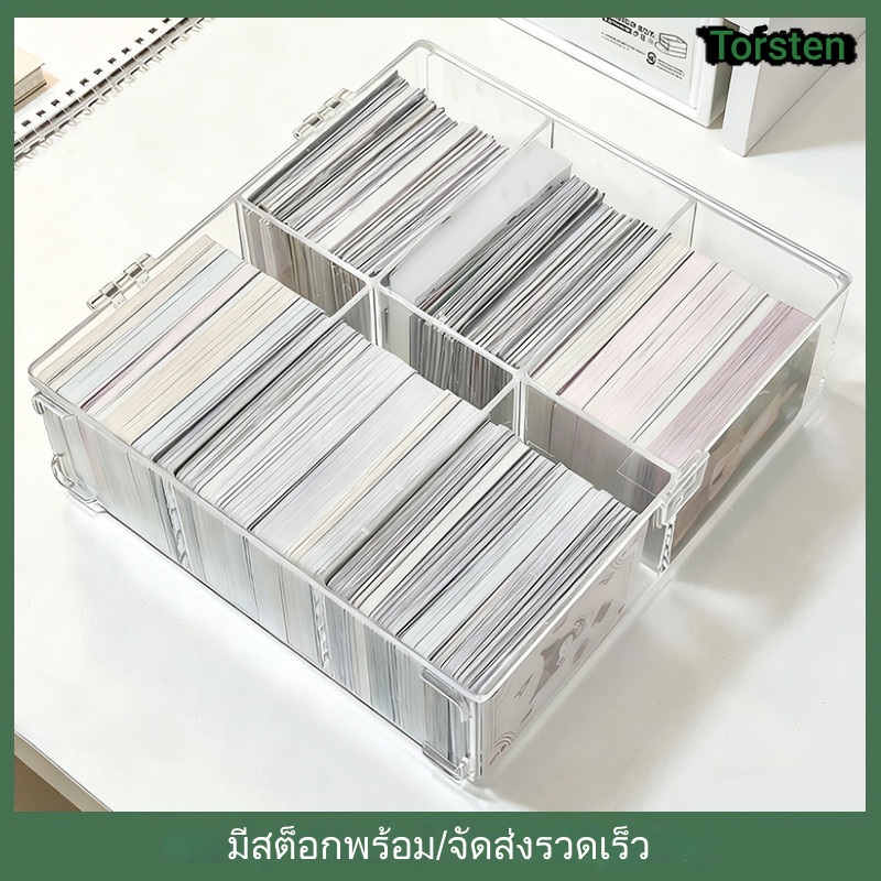 กล่องอะคริลิคใส กล่องเก็บการ์ด แบบพลิกช่อง สําหรับใส่จัดเก็บโฟโต้การ์ด โฟโต้การ์ด