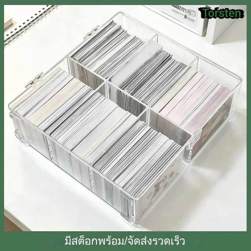 กล่องอะคริลิคใส กล่องเก็บการ์ด แบบพลิกช่อง สําหรับใส่จัดเก็บโฟโต้การ์ด โฟโต้การ์ด