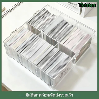 กล่องอะคริลิคใส กล่องเก็บการ์ด แบบพลิกช่อง สําหรับใส่จัดเก็บโฟโต้การ์ด โฟโต้การ์ด
