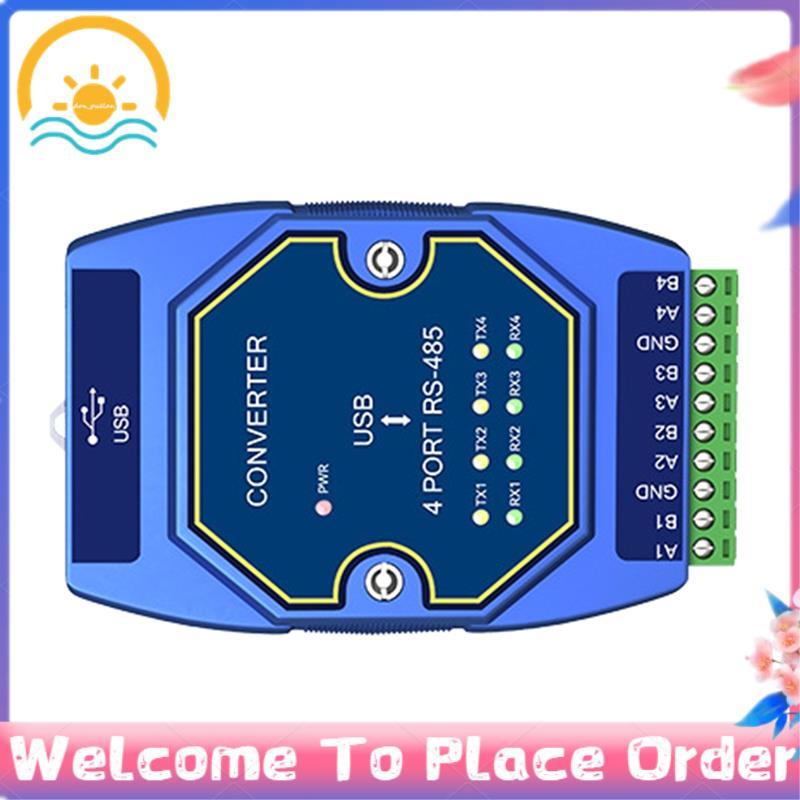 เกรดอุตสาหกรรม 6M Rate อินเทอร์เฟซ USB-C 4 พอร์ตอนุกรม USB to -485 Converter CDEBYTE E810-U41C ไม่มี