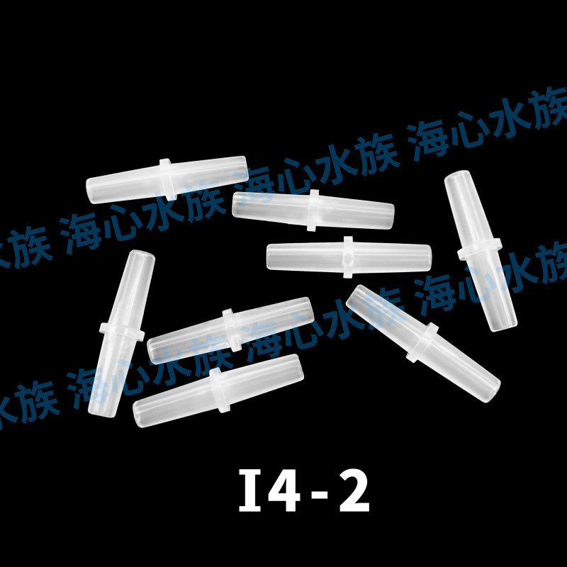 Haixin TLYI4-2 Series Fish Tank Aquarium Aerator ปั๊มออกซิเจน Diverter ท่อ Diverter อุปกรณ์เสริม 007