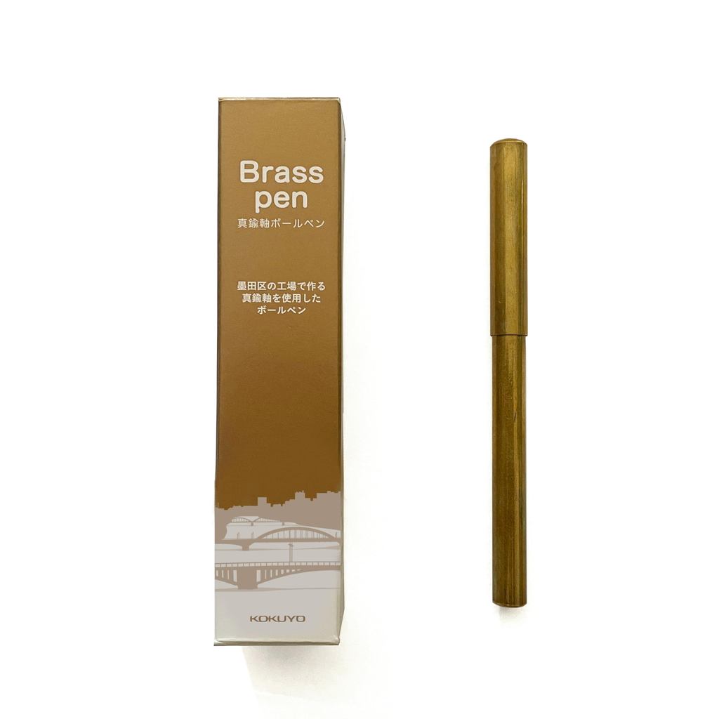 Kokuyo Ballpoint Pen Brass Pen KE-SP17