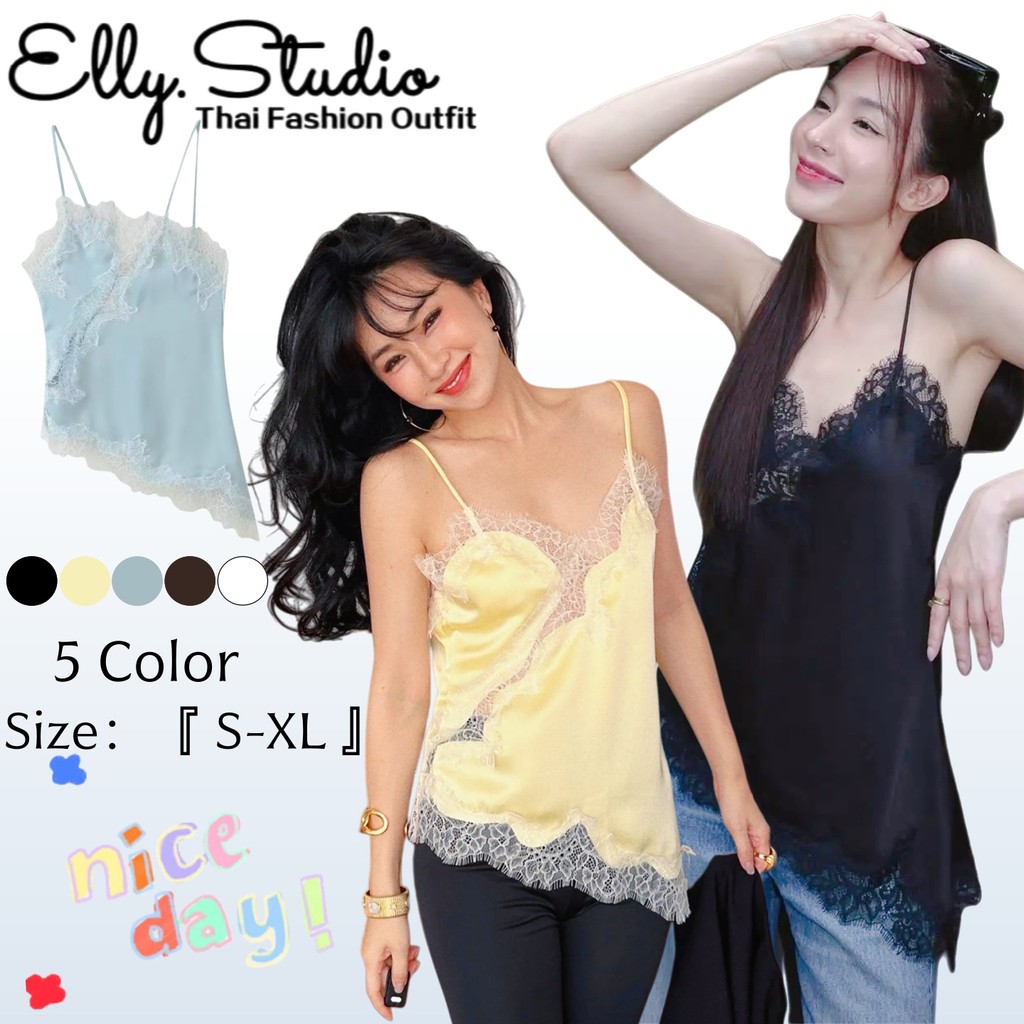 Elly พร้อมส่ง🦄เสื้อ ชุดชั้นในผู้หญิง🦄เสื้อสายเดี่ยวสไตล์ยุโรป-อเมริกัน ลายลูกไม้สวยงาม แฟชั่น เซ็กซี่ ผ้านิ่มมาก