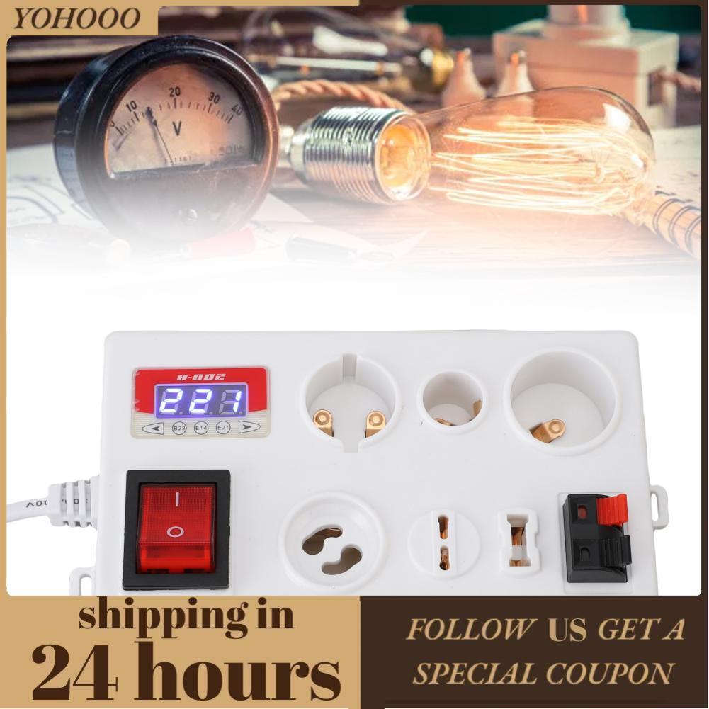 Yohooo Homairate LED เครื่องทดสอบแรงดันไฟฟ้า Quick Response การวัดที่ถูกต้องโคมไฟสำหรับ B22 E14 E27 