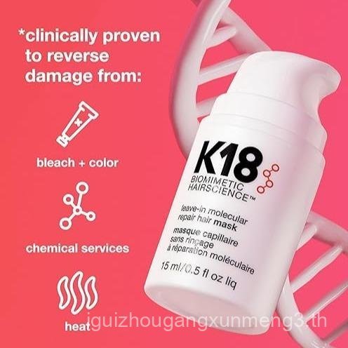K18 Biomimetic Hairscience Leave-In Molecular Repair Hair Mask 15ml