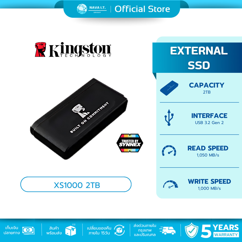 KINGSTON XS1000 2TB SSD EXTERNAL USB 3.2 GEN 2 SXS1000/2000G รับประกันศูนย์ 5ปี