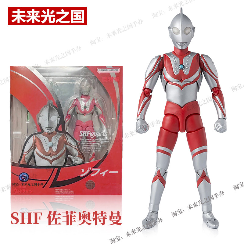 SHF กัปตัน zoffy รุ่นแรกแกะสลักกระดูกจริง Showa หกพี่น้อง zoffy เคลื่อนย้ายได้ของเล่นรูป Man