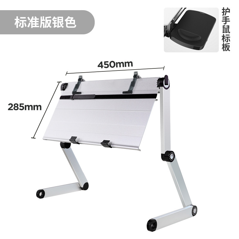 Omax เตียงขาตั้งคอมพิวเตอร์สามารถใช้นอนโน๊ตบุ๊คสํานักงานเตียงเตียงอ่านหนังสือศึกษา Handy เครื่องมือโ