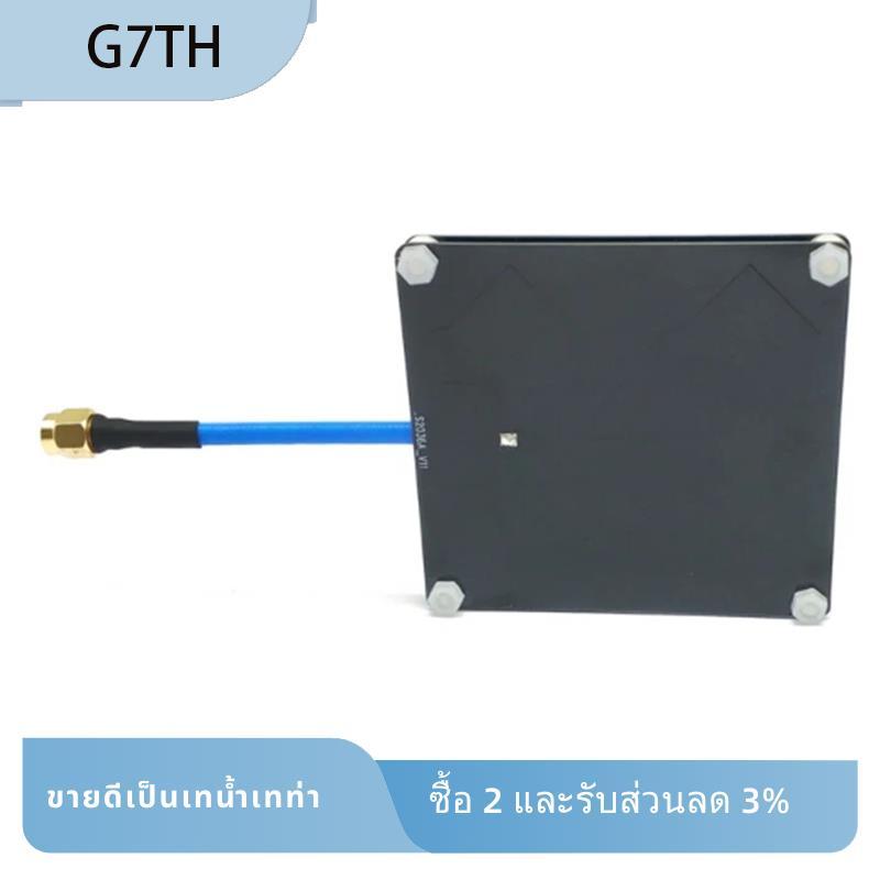 5.8Ghz 14dbi Circular Polarized High Gain Flat Panel Antenna 5.8Ghz 14dbi Circular Polarized Antenna