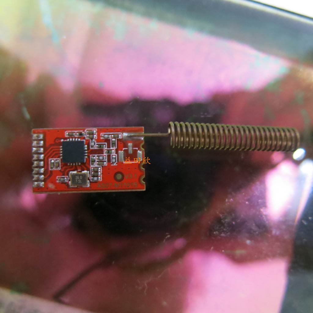 433M/CC1100/CC1101 โมดูลไร้สายข้อมูล Transceive เครื่องส่งสัญญาณความถี่ CC1101 โมดูล Class NRF905