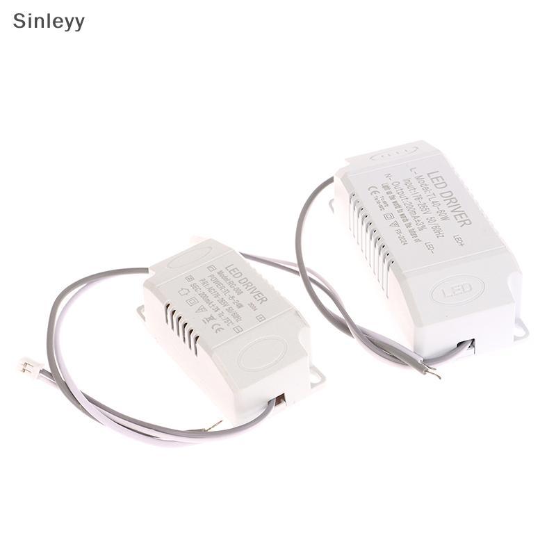 NLE 1PC สีเดียว LED Driver 8-24w 24-36w 36-50w 40-60w LED คงที่ไดร์เวอร์แหล่งจ่ายไฟ LED Transformer 