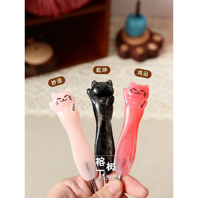 [สินค้าใหม่ขายร้อน] Jinlan Crochet Lucky Cat Crochet 0.8-4.0㎜ เรซิ่นจับสแตนเลสเข็มขนสัตว์ถักเครื่องมือโครเชต์ตุ๊กตาโครเชต์