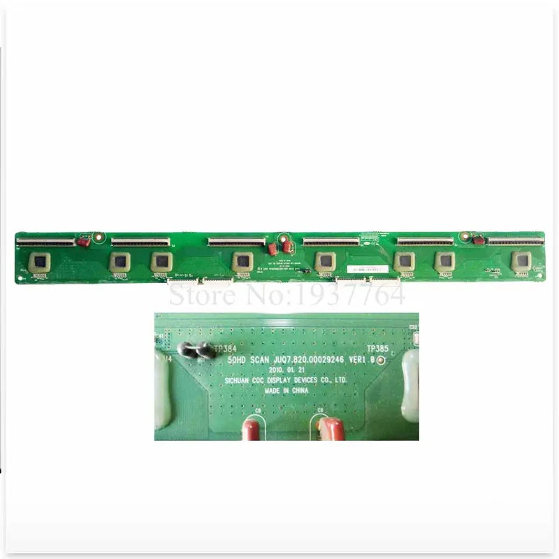 สําหรับบอร์ด บอร์ดบัฟเฟอร์ PT5638X JUQ7.820.00029246 VER1.0 ส่วนการทํางานที่ดี