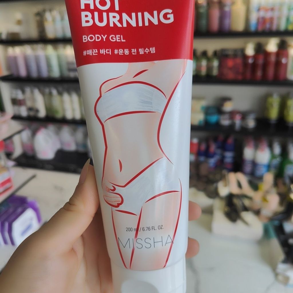 韩国HOT BURNING BODY GEL热感塑形塑身按摩按摩质拼图书-200ml10255
