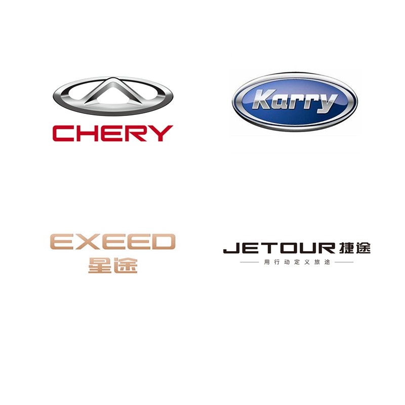 Chery Kairui Jetto Star Tu Auto Parts Sales Pre-Order Unlisted Baby สั่งซื้อเฉพาะอื่นๆ